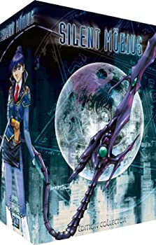 楽天市場】サイレントメビウス DVDの通販