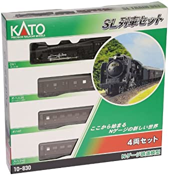 楽天市場】katoスターターセットスペシャル d51 sl列車セットの通販