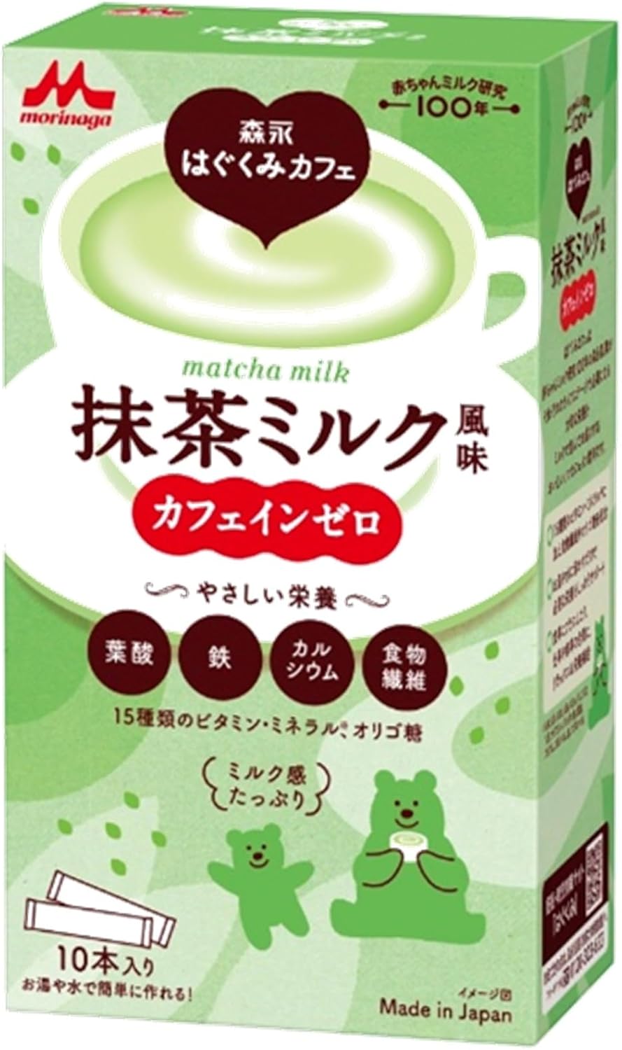 楽天市場】【森永乳業】はぐくみカフェ 抹茶ミルク風味 衛生