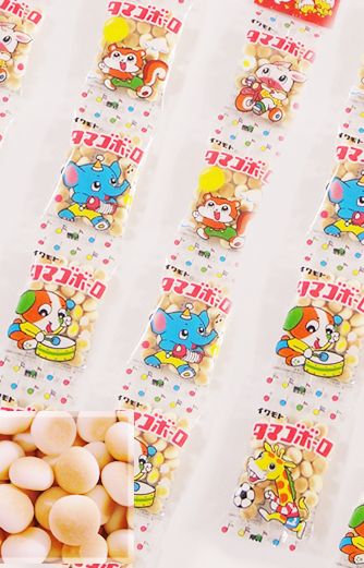 楽天市場】【ケース販売】【岩本製菓】5連 タマゴボーロ（16g×5p）×15