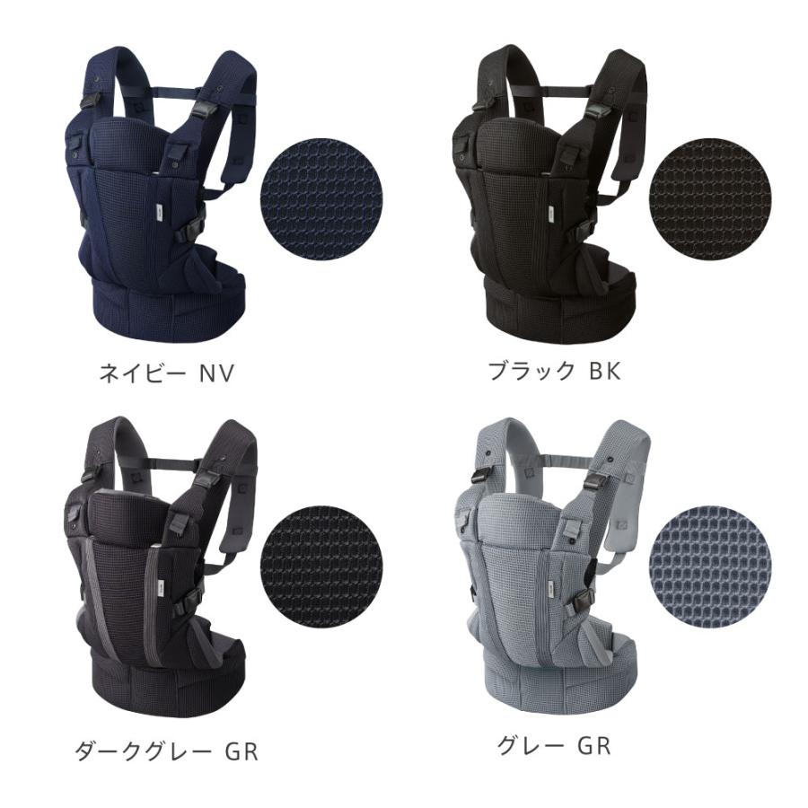 楽天市場】【アップリカ】 ラクリス 抱っこ紐 Laclis 抱っこひも