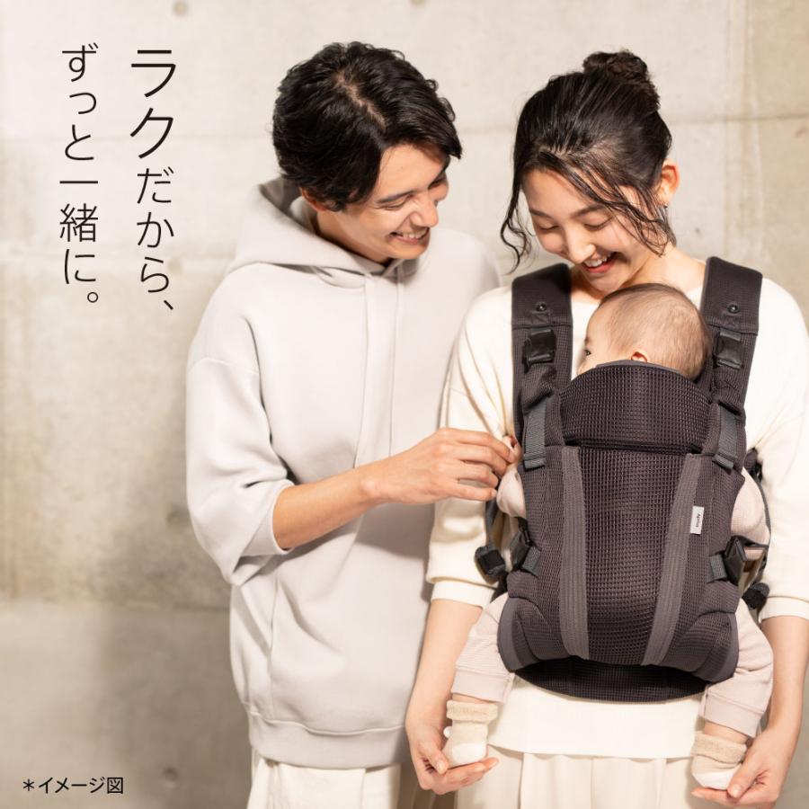 楽天市場】【アップリカ】 ラクリス ダークグレー DG 2176451 Laclis