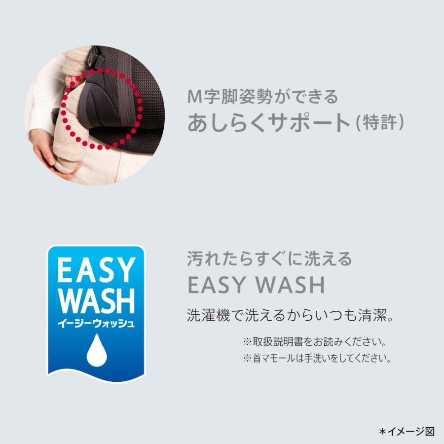 楽天市場】【アップリカ】 ラクリス ネイビー NV 2176419 Laclis