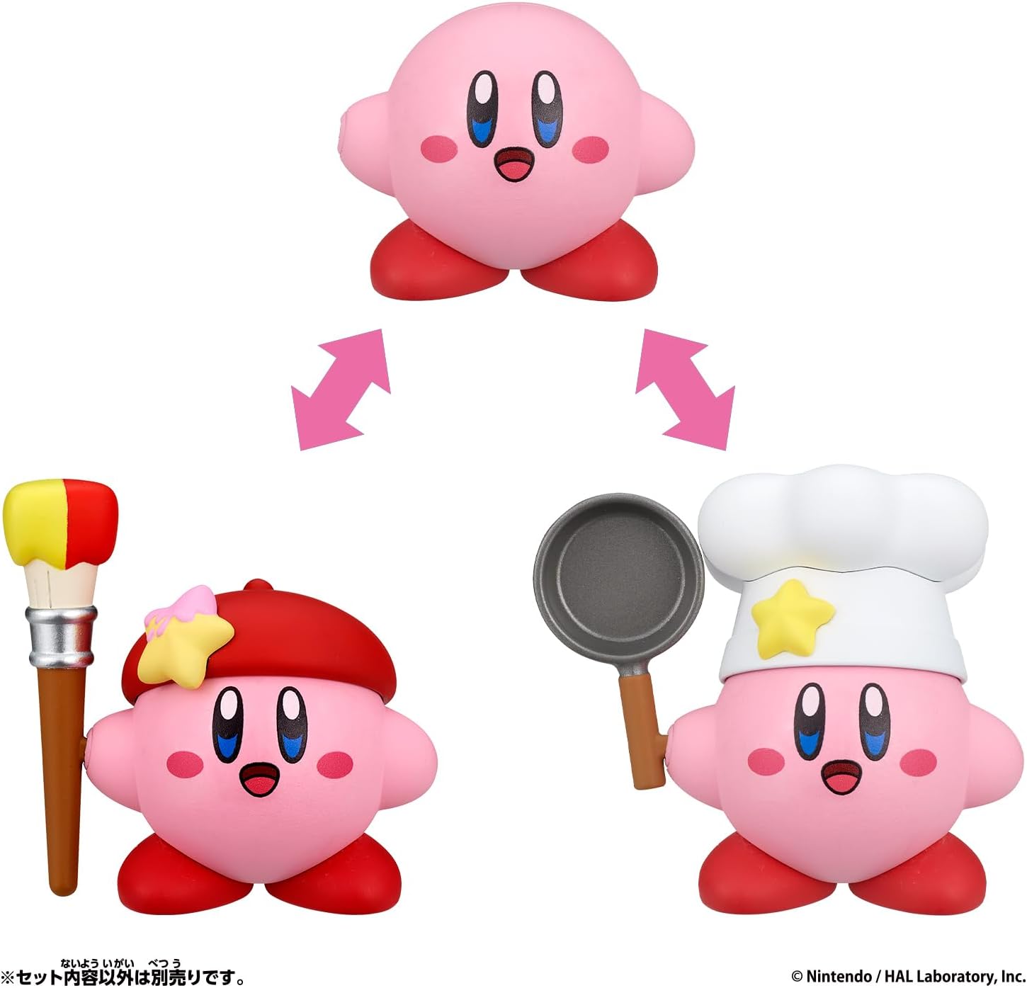 楽天市場】星のカービィ 64の通販