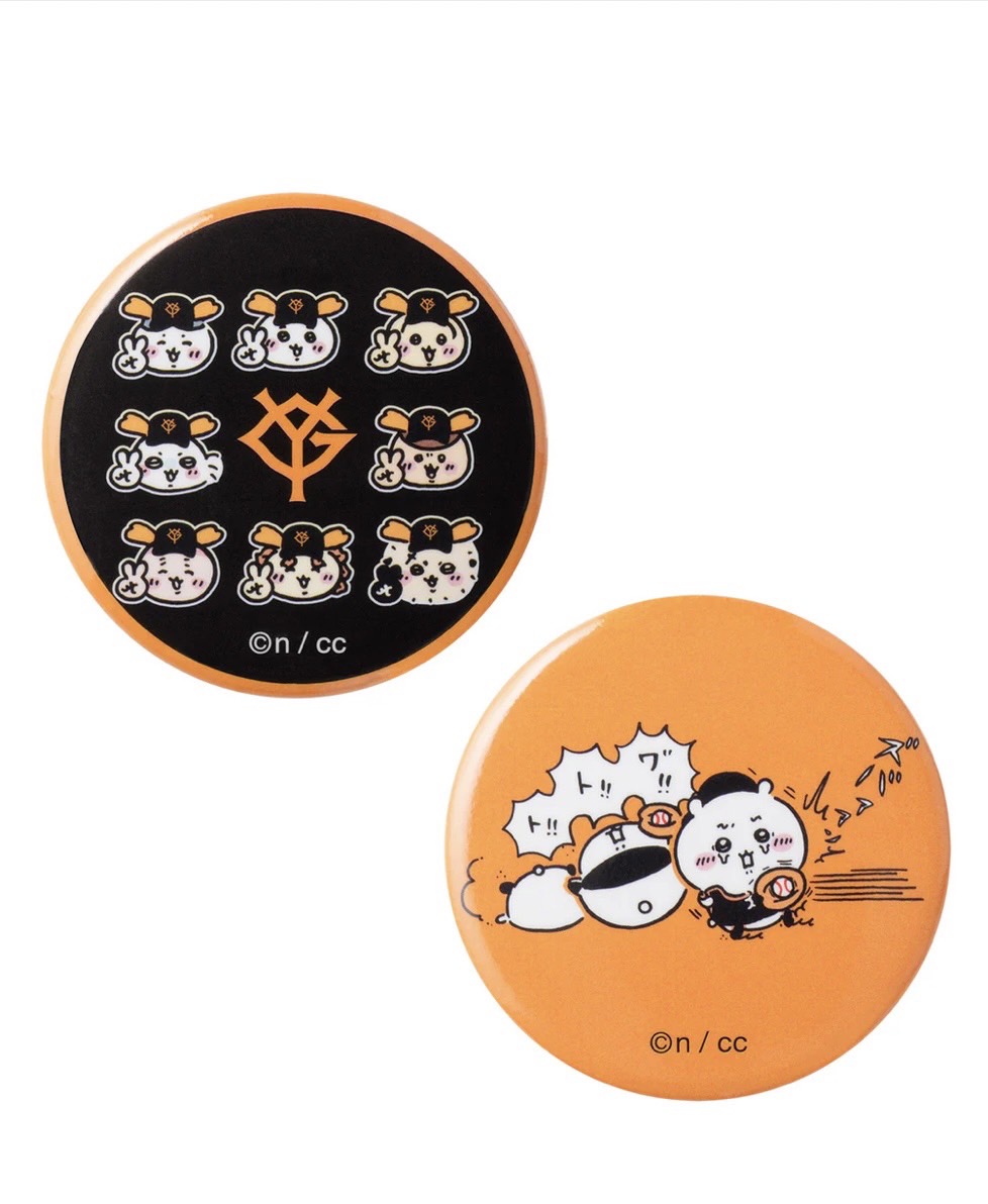 楽天市場】【ちいかわ限定即日発送】ちいかわ?読売ジャイアンツ