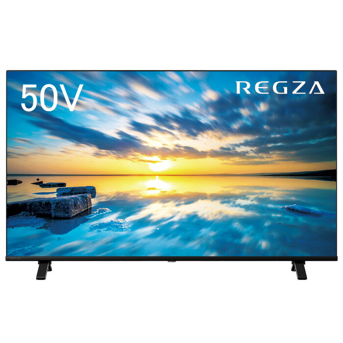 楽天市場】regza 50c350x（画面サイズ（テレビ）50 ～ 59型）の通販