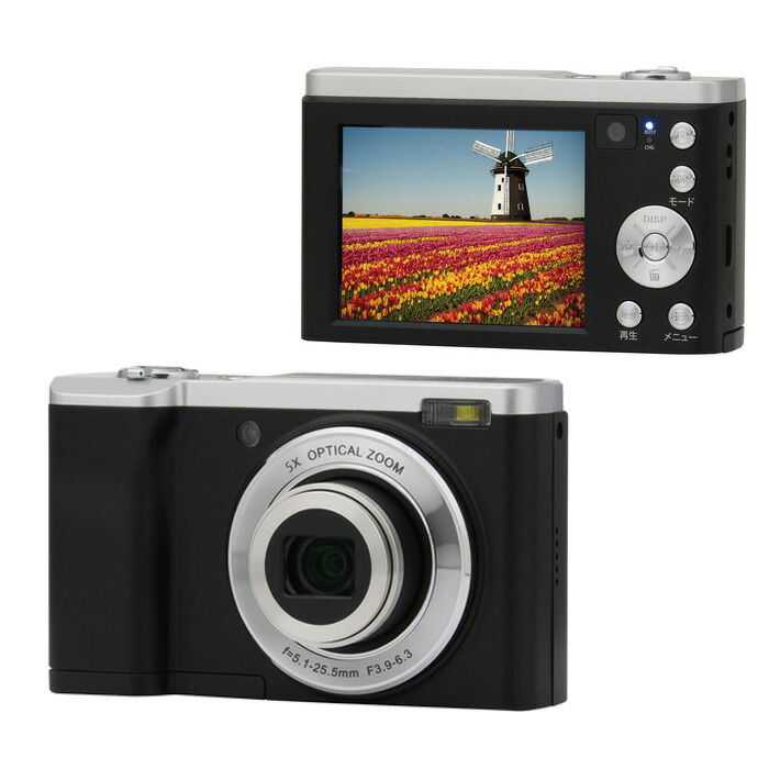 楽天市場】ケンコー・トキナー デジタルカメラ KC-ZM08 Kenko 光学5倍