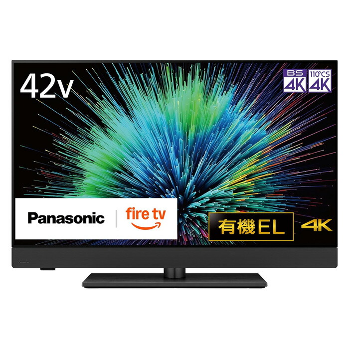 楽天市場】42インチ テレビ（パネル性能4K）の通販
