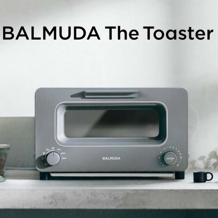 楽天市場】バルミューダ ザ・トースター BALMUDA The Toaster スチーム