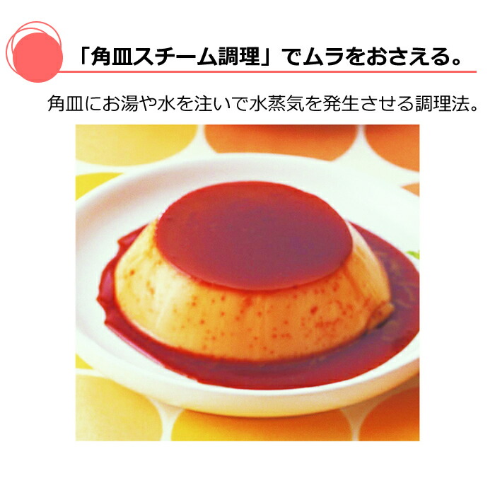 楽天市場】東芝 オーブンレンジ 石窯ドーム 角皿式スチーム 26L ER