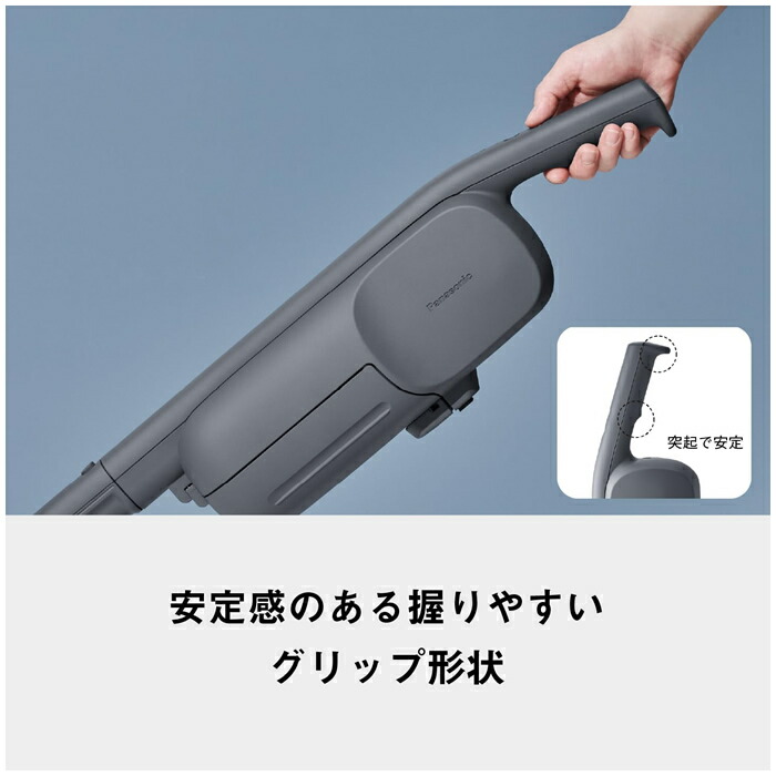 楽天市場】パナソニック 紙パック式 コードレススティック掃除機