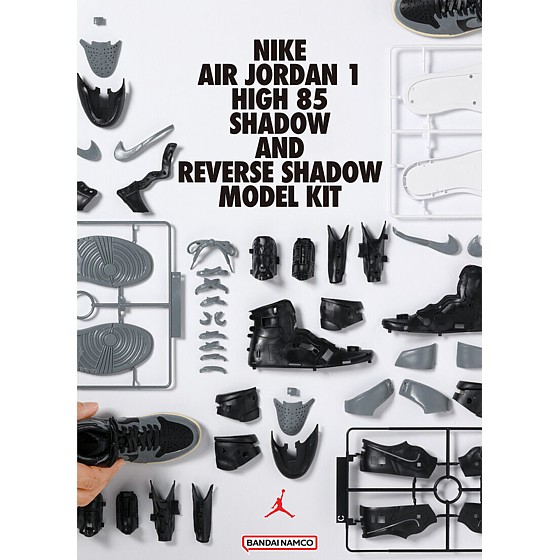 楽天市場】NIKE AIR JORDAN 1 HIGH 85 SHADOW AND REVERSE SHADOW