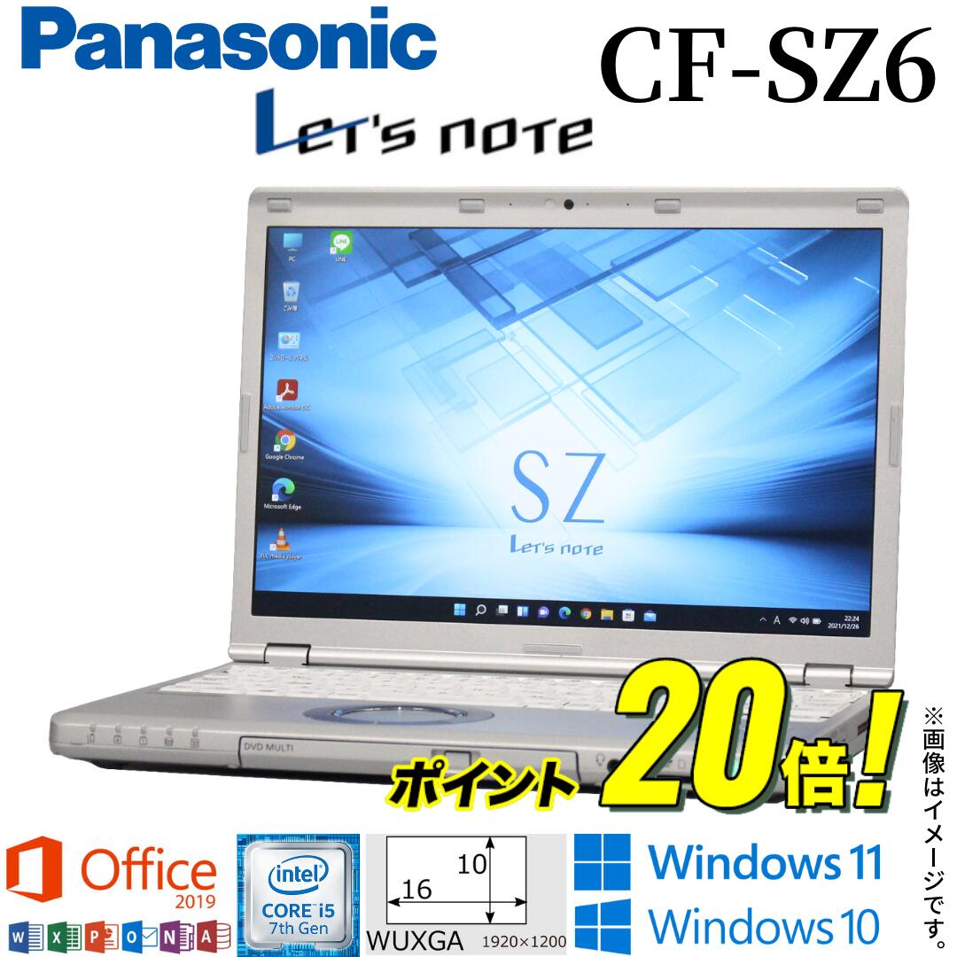 楽天市場】cf－sz6（OSWindows 11）（ノートPC｜パソコン）：パソコン