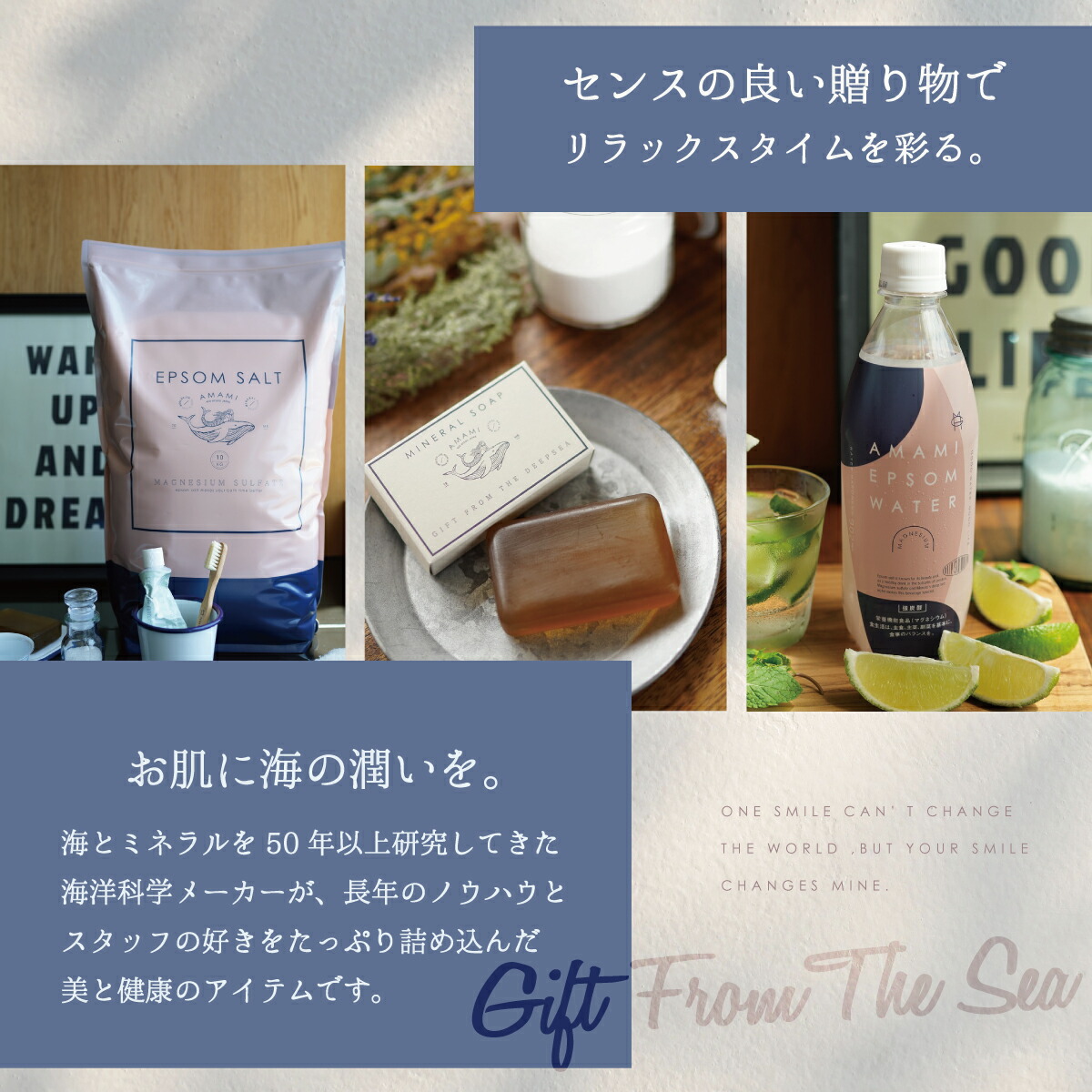 Hareruエプソムソルト入浴剤4点セット Hareruエプソムソルト入浴剤4点