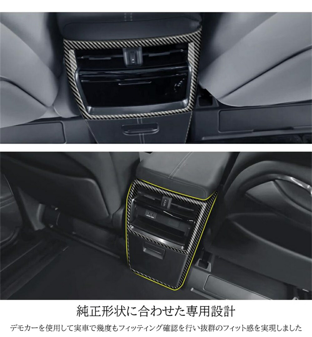 楽天市場】ヴェルファイア 40系 アルファード 40系 アクセサリー リア