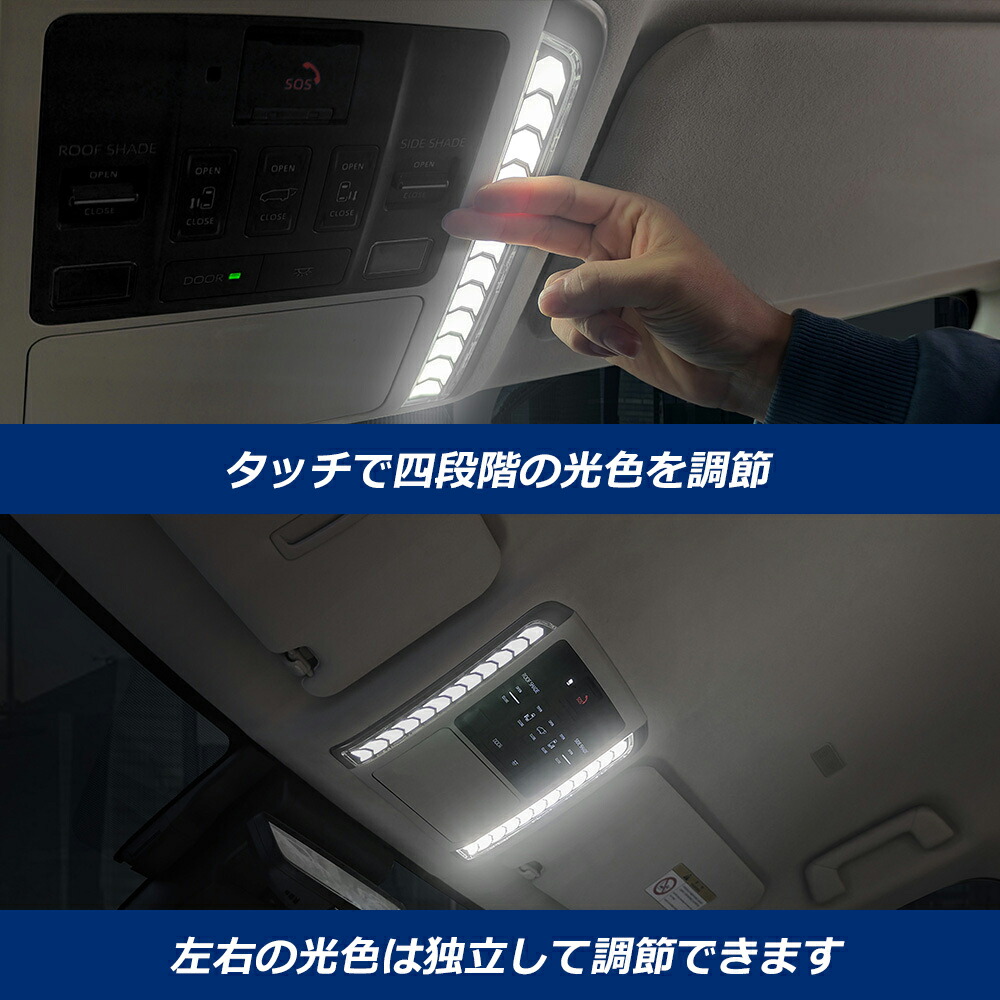 楽天市場】新型アルファード40系 ヴェルファイア40系 LEDフロント