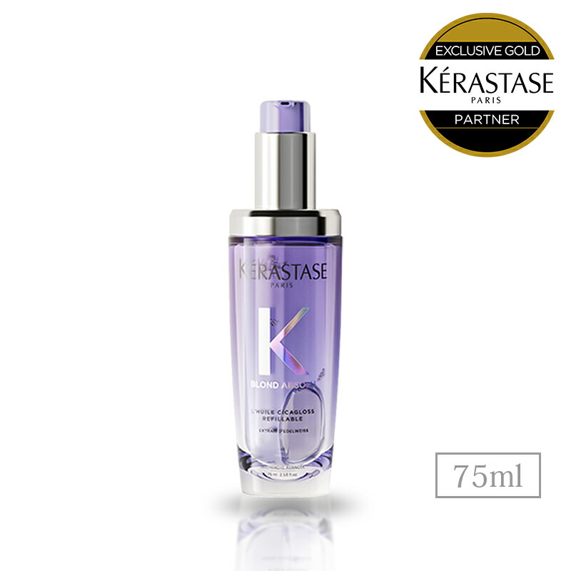 楽天市場】PAIMORE パイモア グラッツ ストレートエッセンスクリーム