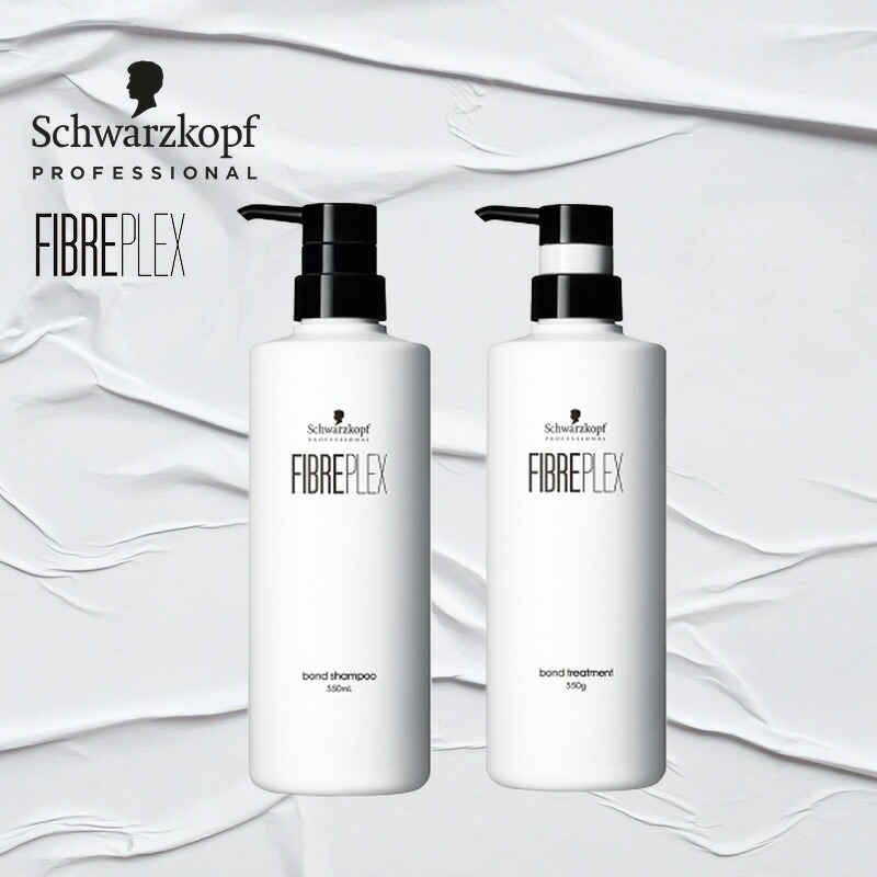 楽天市場】ファイバープレックス シャンプー セットの通販