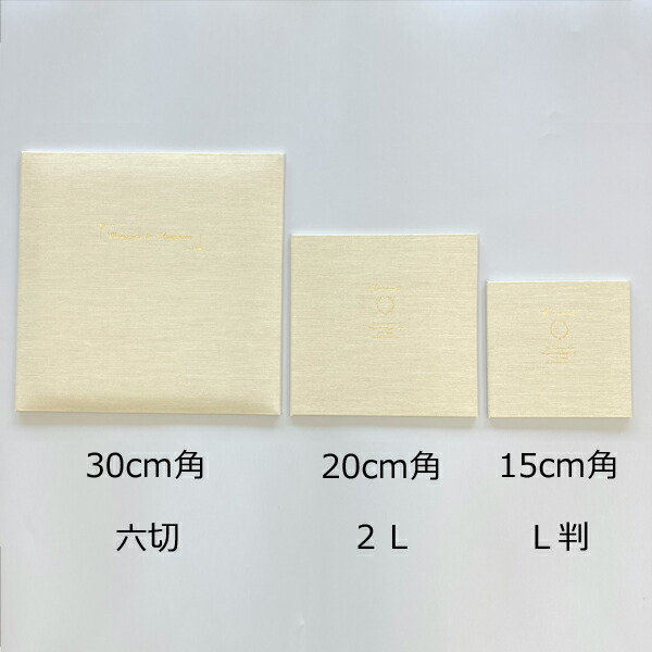 まとめ買い L判印刷 22枚 まとめ買い L判印刷 22枚 まとめ買い L判印刷
