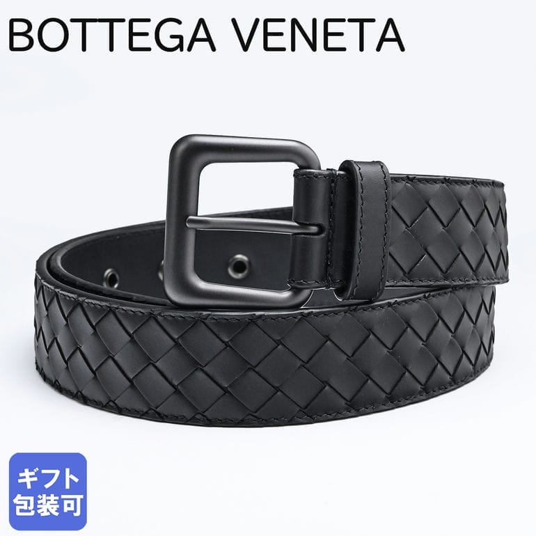 楽天市場】ボッテガヴェネタ BOTTEGA VENETA ベルト 2サイズ メンズ