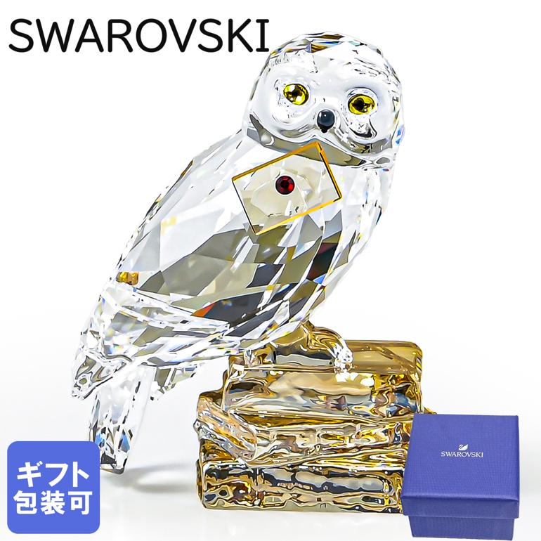 楽天市場】スワロフスキー SWAROVSKI ハリーポッター クリスタル
