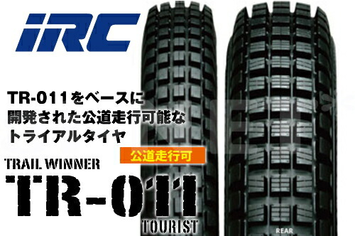 セロー250 タイヤ バイク irc」の人気商品一覧 | 安い商品を通販サイト