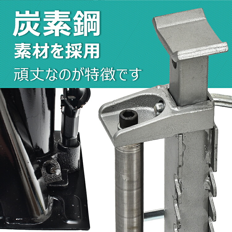 楽天市場】*限定10%OFFクーポン*【送料無料】油圧ボトルジャッキ 3t 2