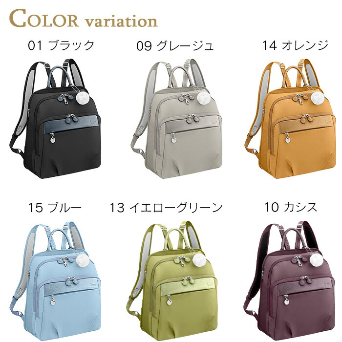 楽天市場】カナナ リュック レディース Lサイズ 12L カナナ