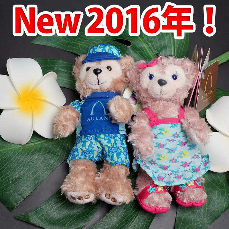 楽天市場】【8000円以上で送料無料！】☆ストラップキーホルダー