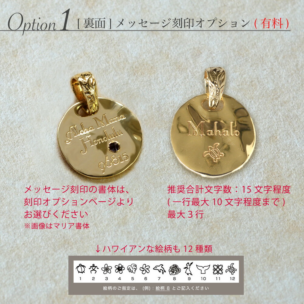 楽天市場】【5%OFFクーポン】ハワイアンジュエリー K14 14金 ホワイト