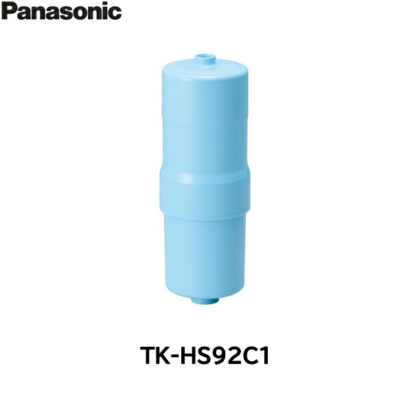 楽天市場】TK-HS92C1 パナソニック Panasonic 交換用カートリッジ 送料