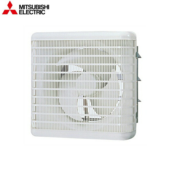 業務用有圧換気扇」の人気商品一覧 | 安い商品を通販サイトから探す