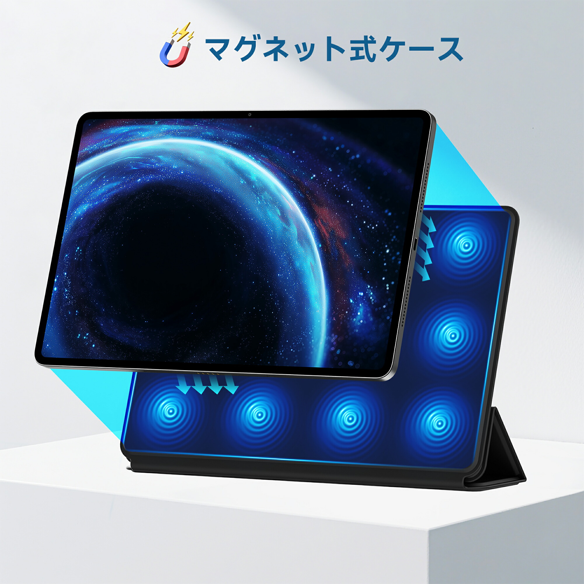 楽天市場】【Ultra Pad専用】ALLDOCUBE Ultra Pad 純正ケース 13インチ