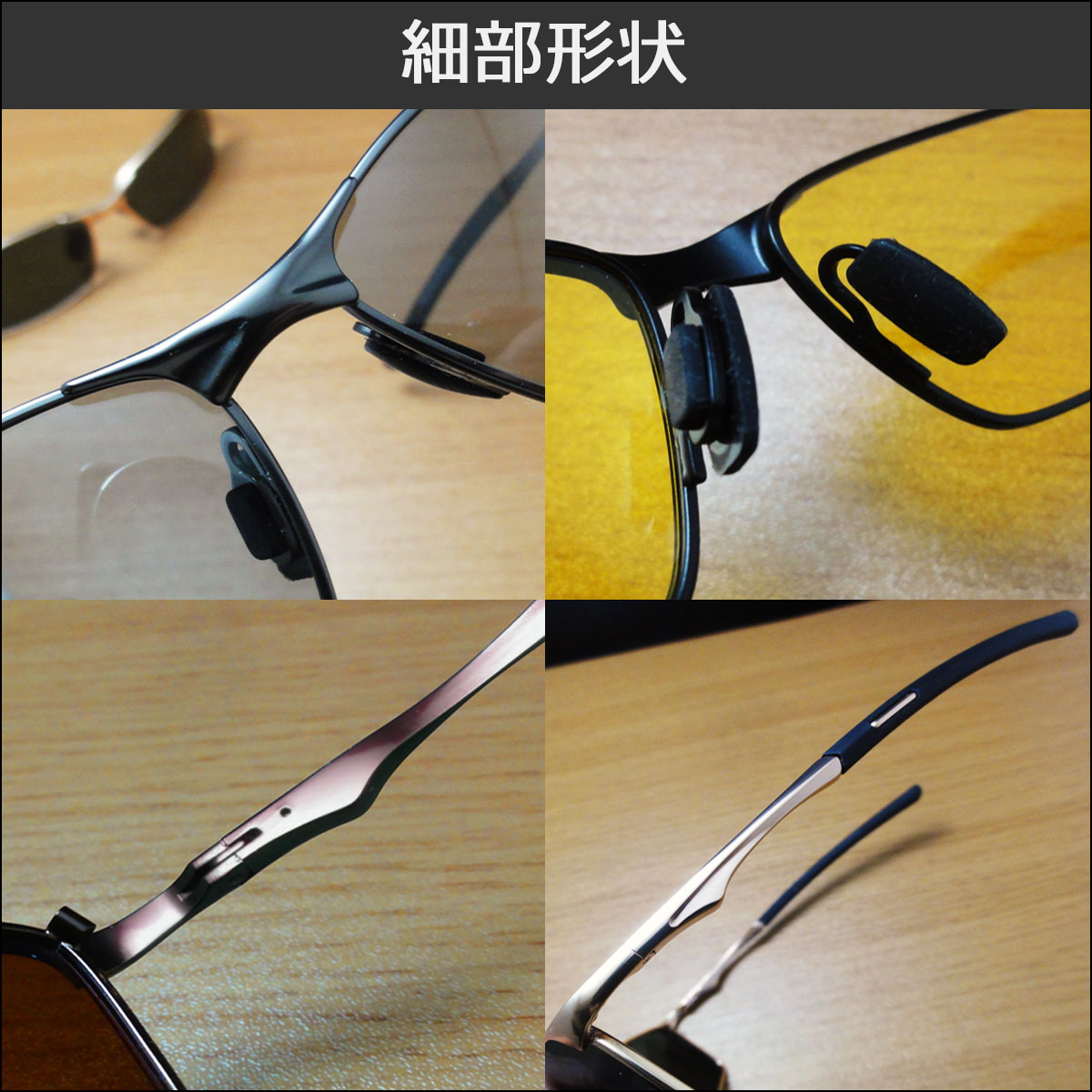 楽天市場】メンズ サングラス レディース 偏光 UVカット ケース付き 色