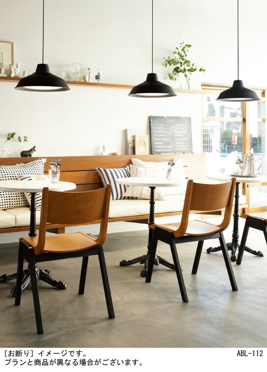 楽天市場】パナソニック 天井照明器具 ペンダントライト 配線ダクト