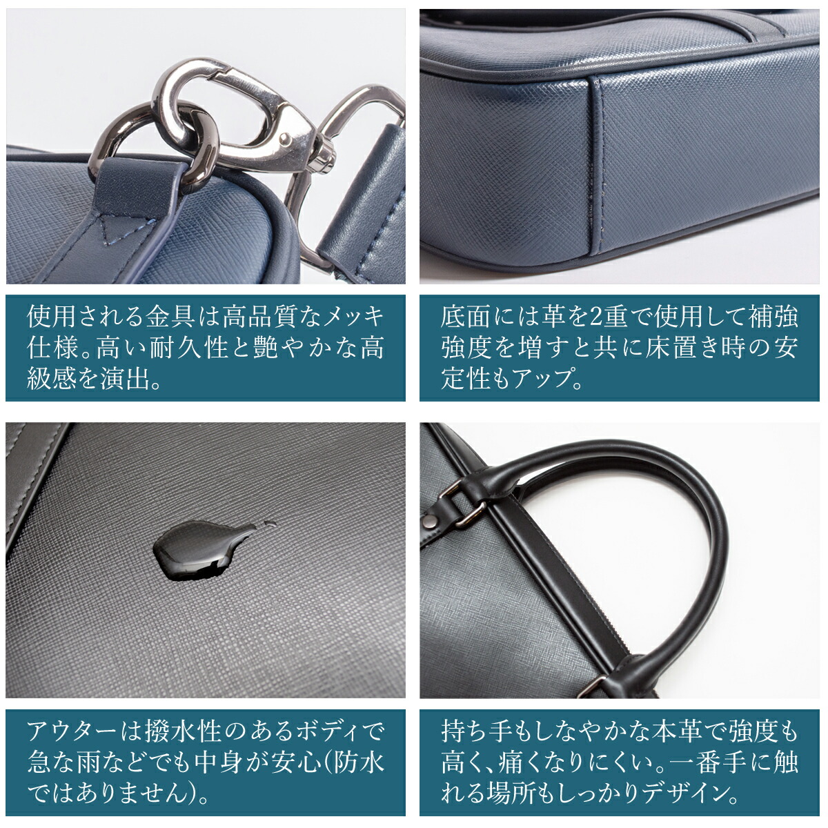 楽天市場】【在庫処分】 ビジネスバッグ メンズ ブリーフケース 革