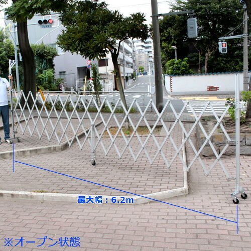 楽天市場】2台セット 両開き PXG1260 高さ1.2×幅6.0m アルミゲート