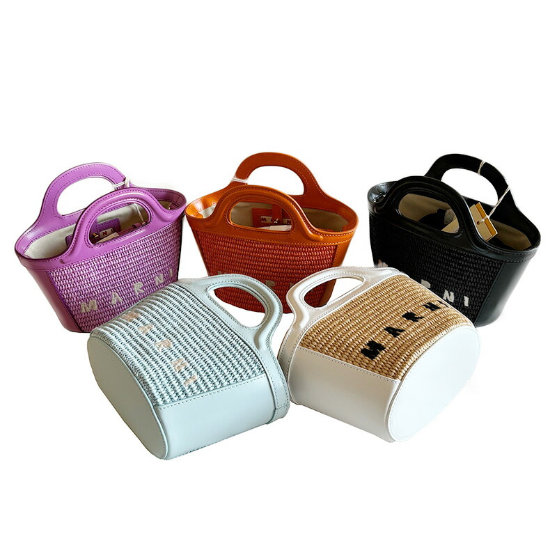 浅夏さま専用⭐︎MARNI (マルニ) 22SS クロネコカゴバッグ 浅夏さま