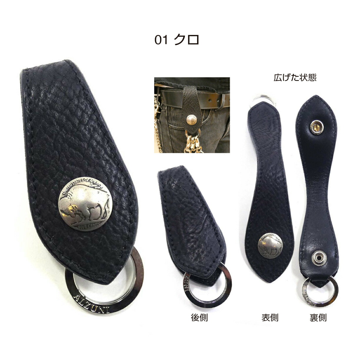 楽天市場】送料無料 日本製 ハンドメイド 本革 1年保証 修理対応