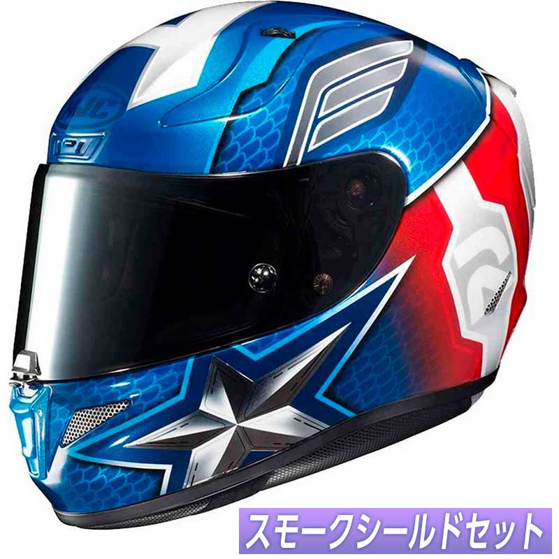 楽天市場】HJC エイチジェイシー RPHA 11 Captain America Marvel フル