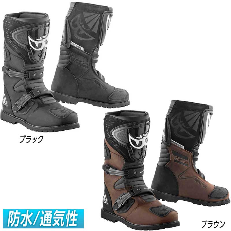 楽天市場】Berik ベリック All Terrain Adventure Waterproof オフ