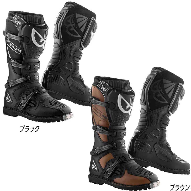 楽天市場】Berik ベリック Terrain Adventure Enduro/MXf モトクロス