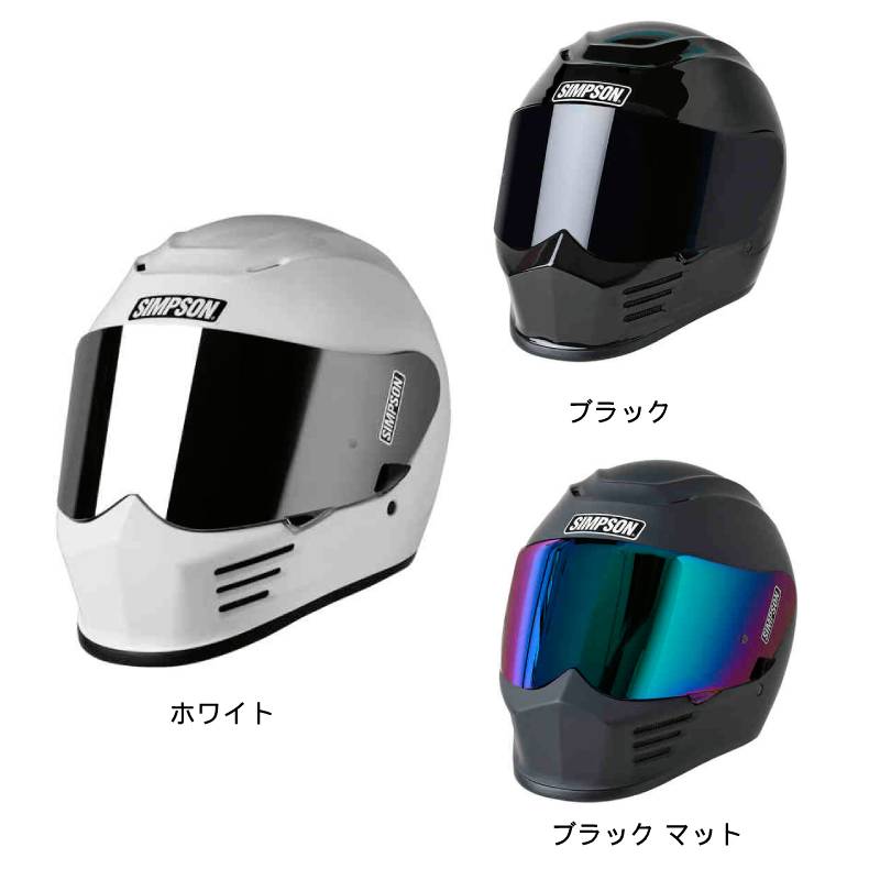 楽天市場】＼全品5000円クーポン☆3/1（日）限定／Simpson シンプソン
