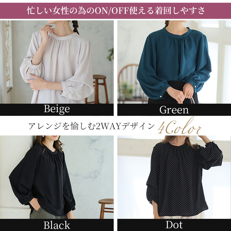 楽天市場】【限定!全品P5倍2/26 13:59まで】 大きいサイズ レディース