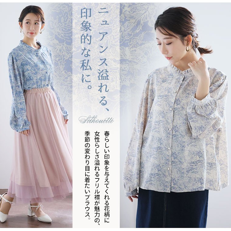 楽天市場】【限定!全品P5倍2/26 13:59まで】 大きいサイズレディース