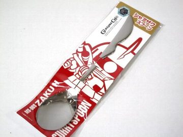 楽天市場】ガンダム ヒートフォークとシャアザクスプーンセット