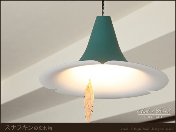 楽天市場】ペンダントライト □スナフキンの忘れもの□ ムーミンの