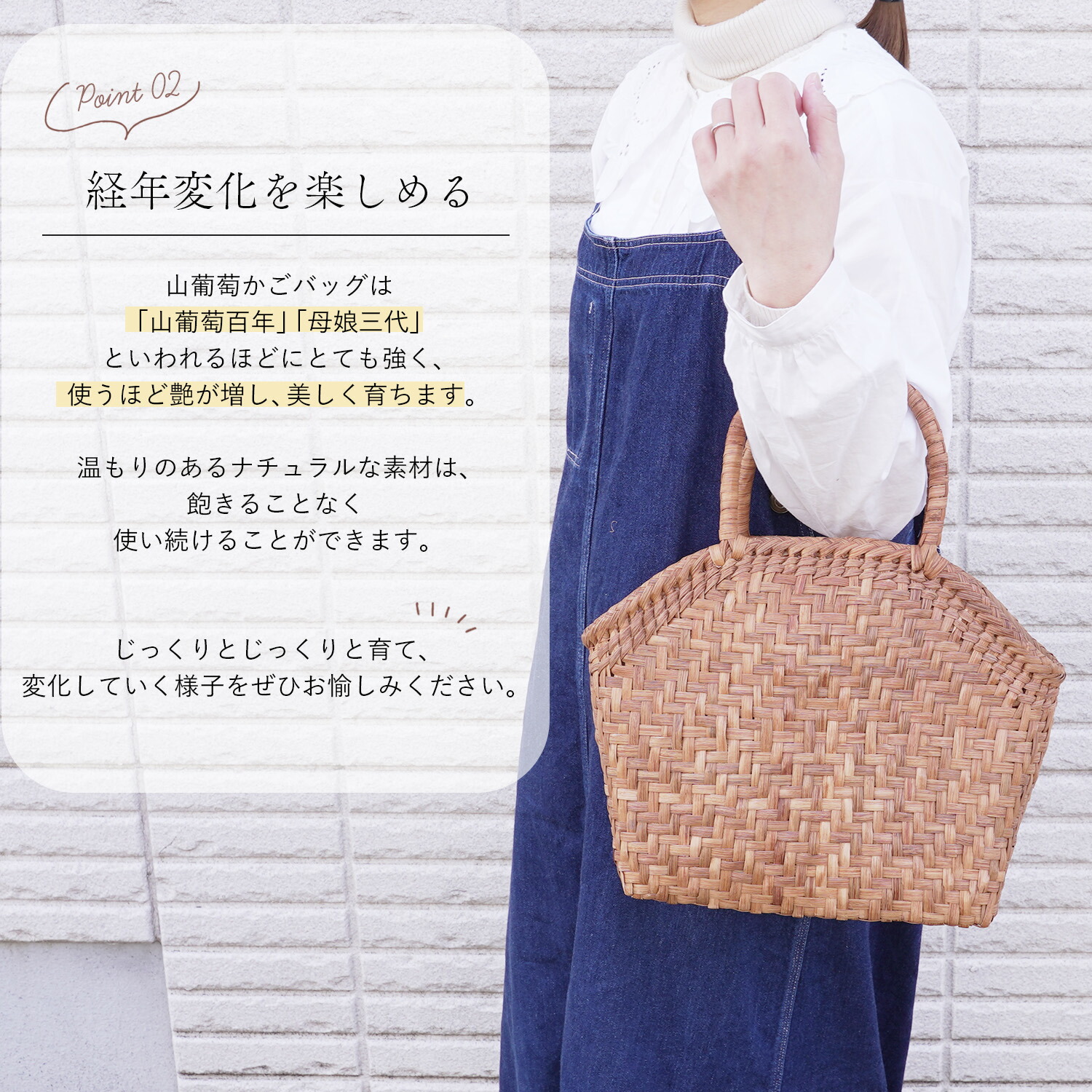 楽天市場】山葡萄 かごバッグ 山ぶどう バック【国産 柿渋染め 内布