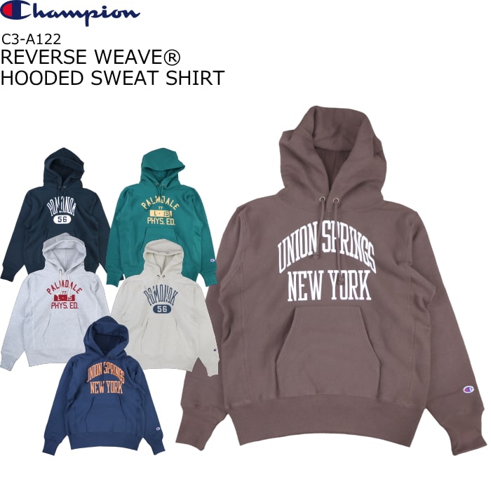 楽天市場】Champion REVERSE WEAVE(R) HOODED SWEAT SHIRT