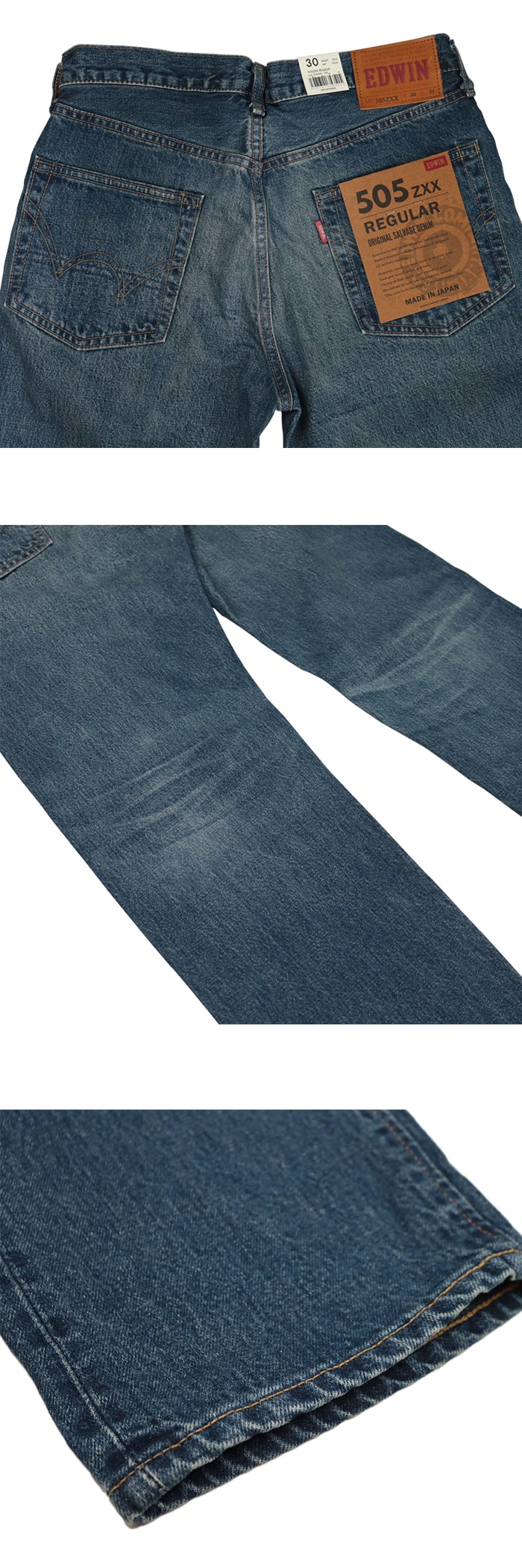 楽天市場】EDWIN エドウィン 505ZXX 60s SELVAGE VINTAGE REGULAR